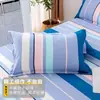 Conjunto de Fronhas 100% Algodão com Duas Fronhas para Adultos Homens e Mulheres Capa para Almofada Fronha Apenas Uma