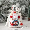 Navidad 2025 Nueva Nochebuena Bolsa de Empaque de Manzana Bolsa de Regalo de Fruta Ping an Dulces Portátiles para Niños