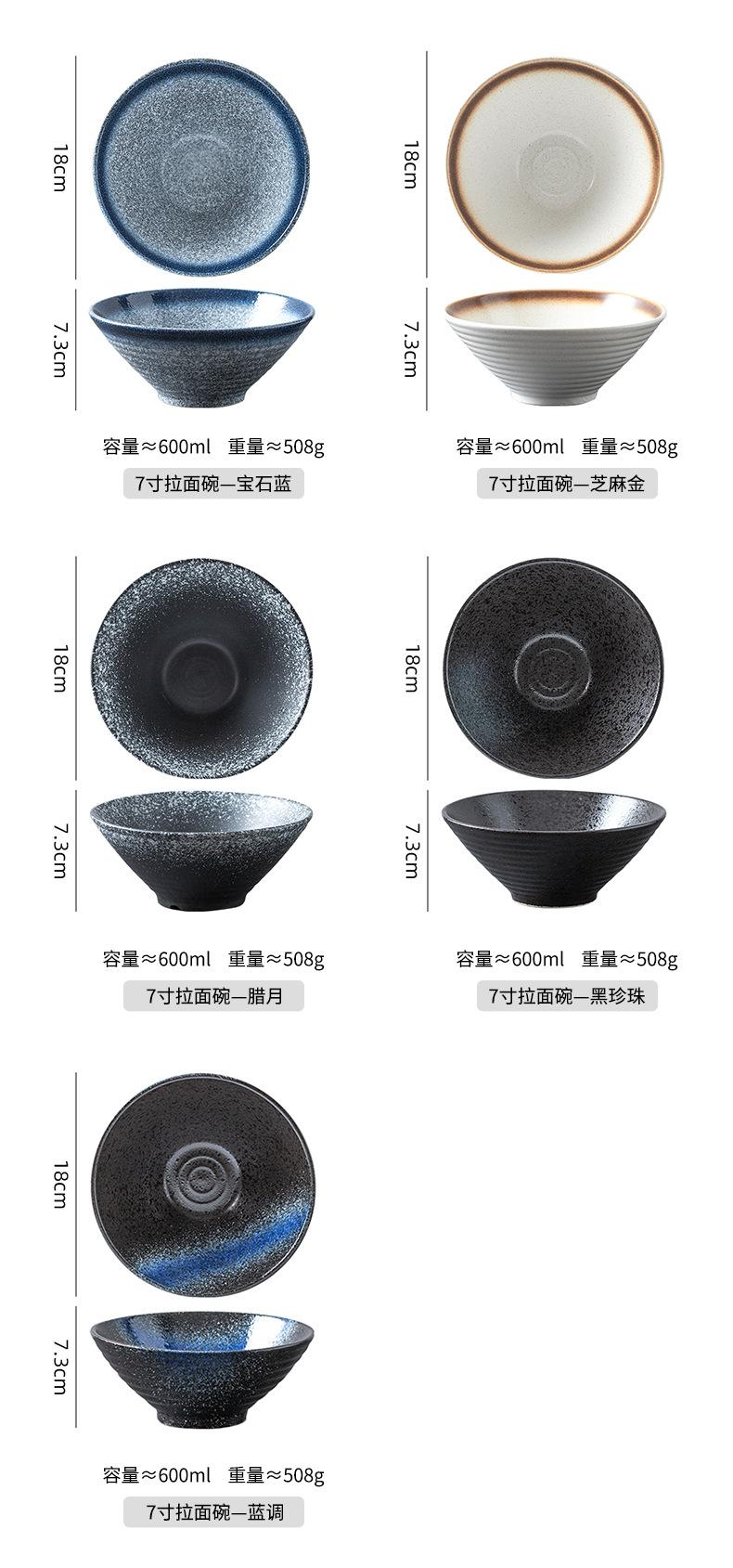 详情页_05