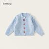 Ropa Infantil Bangxuan Estilo Coreano Ropa de Otoño Tops para Niñas Jerseys para Niños Chaquetas con Lazo Suéteres Cardigans para Niñas