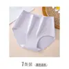 Ropa interior de algodón de cintura alta para mujer de mediana edad, talla grande, antibacteriana, con fuelle extendido, bragas de algodón jacquard para mujeres mayores