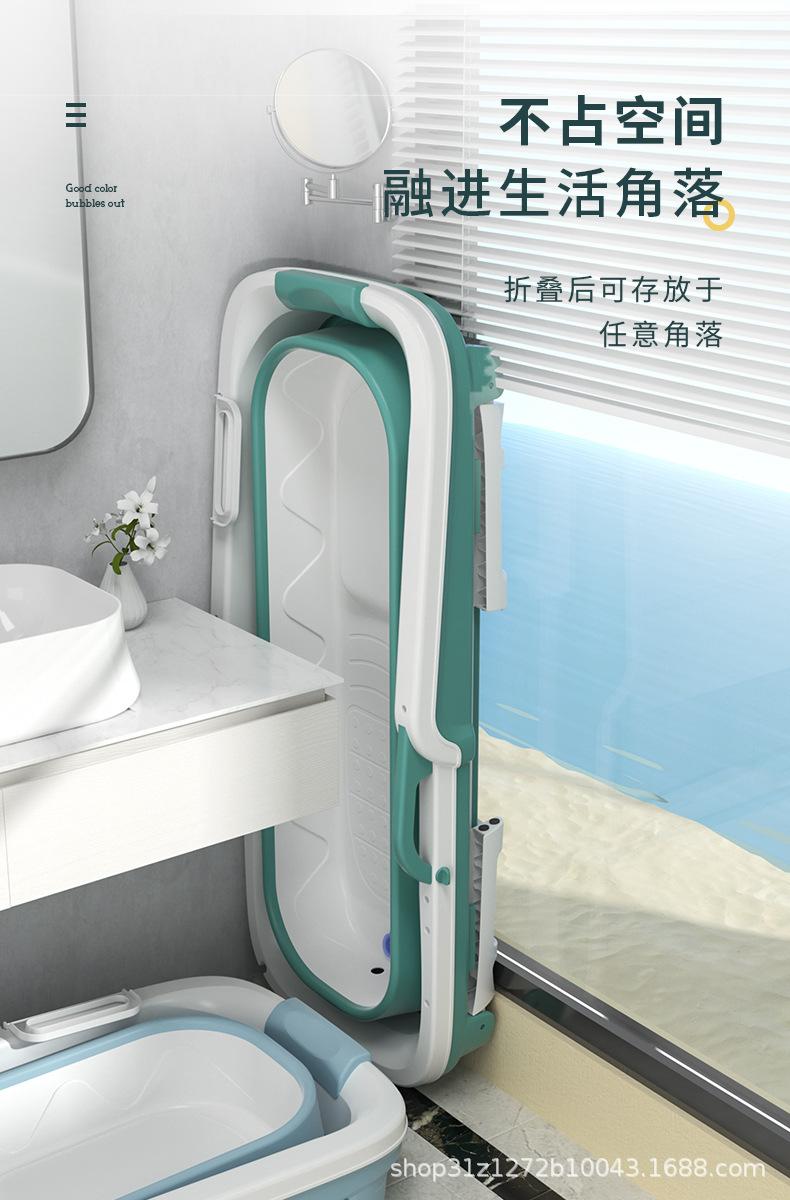 1008-成人折叠浴桶_14.jpg