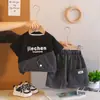 Conjunto de Verano para Niños 2026 Nuevo Elegante Conjunto de Dos Piezas para Niños con Mangas Cortas Patchwork, Ropa de Moda al por Mayor