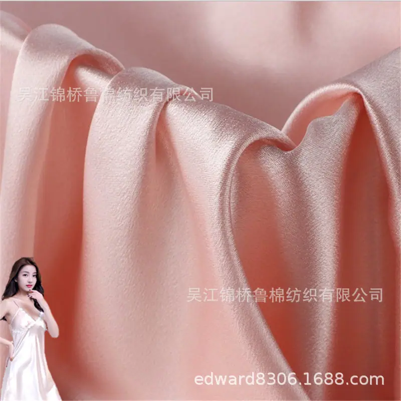 贡缎纹色丁四面弹力布2.jpg