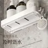 Estante de Almacenamiento para Baño Estilo Japonés Sin Taladro Estante de Drenaje Montado en Pared Bandeja para Lavamanos Almacenamiento para Inodoro