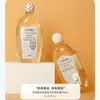 El Detergente para Ropa Interior Chifulin de Tailandia es un Producto Especial Quitamanchas, Antibacteriano y que Conserva la Fragancia que Puede Ser Usado por Mujeres Embarazadas. Producto Genuino