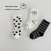 1512 Calcetines Infantiles al por Mayor 25 Primavera Estilo Coreano Rayas de Letras Calcetines para Bebé de Media Pantorrilla Deportivos Sin Costuras de Algodón Calcetines para Niños
