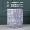 Jingdezhen Macetas de Cerámica Extra Grandes en Blanco y Negro Simples para Balcón Interior Piso Plantación Árbol del Dinero Planta Verde Plantas en Maceta