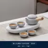 Conjunto de Chá Hotel Todas as Estações 2.0 Conjunto de Chá Lazer Moderno Escritório Estilo Japonês Viagem Uso Doméstico Simples Bandeja de Chá Kung Fu