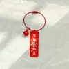 Ano do Dragão Estilo Chinês Etiqueta Acrílica Chaveiro DIY Pingente de Mochila Tendência Nacional Bênção Zodíaco Ornamento Festivo Fofo