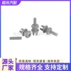 Adecuado para Peugeot 206307 Citroen C3C4 Picasso Gancho Hebilla Clip de Sujeción para Maletero 191867775A