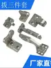 Acessórios para braço robótico: Corrediça horizontal, seção única 650, seção dupla 850, conjunto de três peças retrátil, suporte para cilindro, suporte de tração com amortecimento