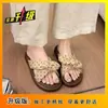 Sandalias Casuales Antideslizantes de Suela Gruesa Nuevas de Verano 2026 Estilo Coreano Juvenil con Lunares y Moño Chanclas de Una Tira para Mujer Uso en Exteriores