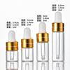 Botella Gotero de Vidrio de 16 mm para Aceite Esencial Botella de Esencia Botella de Muestra Portátil para Cuidado de la Piel Botella Dispensadora de Cosméticos