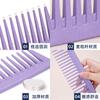 Pente de Plástico Liso Largo Platinum Fly Venda Quente Transfronteiriça Amazon Pente de Dentes Largos Retangular Pente Plano para Cabeleireiro Massagem Pente Suavizante Personalizável