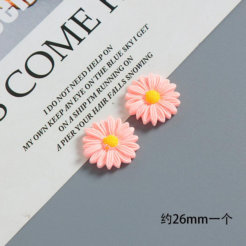 SKU-12-浅粉雏菊26mm