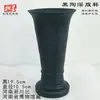 Cuenco de Cerámica Negra con Patrón de Cerdo, Recipiente con Forma de Cuerno de Buey, Recipiente para Vino de Cerámica de Cáscara de Huevo, Taza Pequeña de Pie Alto, Trípode de Cerámica, Cerámica Decorativa, Artículos de Cerámica Antigua, Cerámica de Colores, Cerámica Antigua