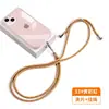 Cordão para Celular 6mm Feito Sob Medida de Fábrica, Alça Transversal, Alça de Pescoço, Alça com Clipe, Adesivo de Fixação, Capa com Pingente, Alça de Tecido para Pendurar