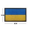 Patches da Bandeira Europeia Europa Oriental Europa Ocidental Europa Meridional Europa Central Patches de Tecido Bordados Patches de Bandeira Patches para Bolsa Bordado Dupla Face