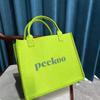 Bolsa Tote de Feltro 2024 Presente Bolsa de Feltro Personalização Grande Capacidade Empresa Impressão Personalização de Bolsa Tote de Feltro