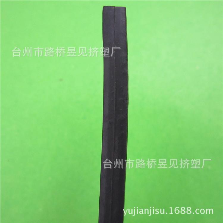 PVC黑色软条12 (3)