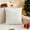 Fronha de Natal para comércio exterior transfronteiriço em estoque, bordado em veludo de árvore de Natal, decoração de sala de estar e quarto, fábrica, Amazon