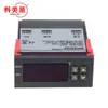 Termostato inteligente digital de microcomputador de voltagem ultralarga de 1210W, interruptor de temperatura ajustável, controlador de temperatura para criação