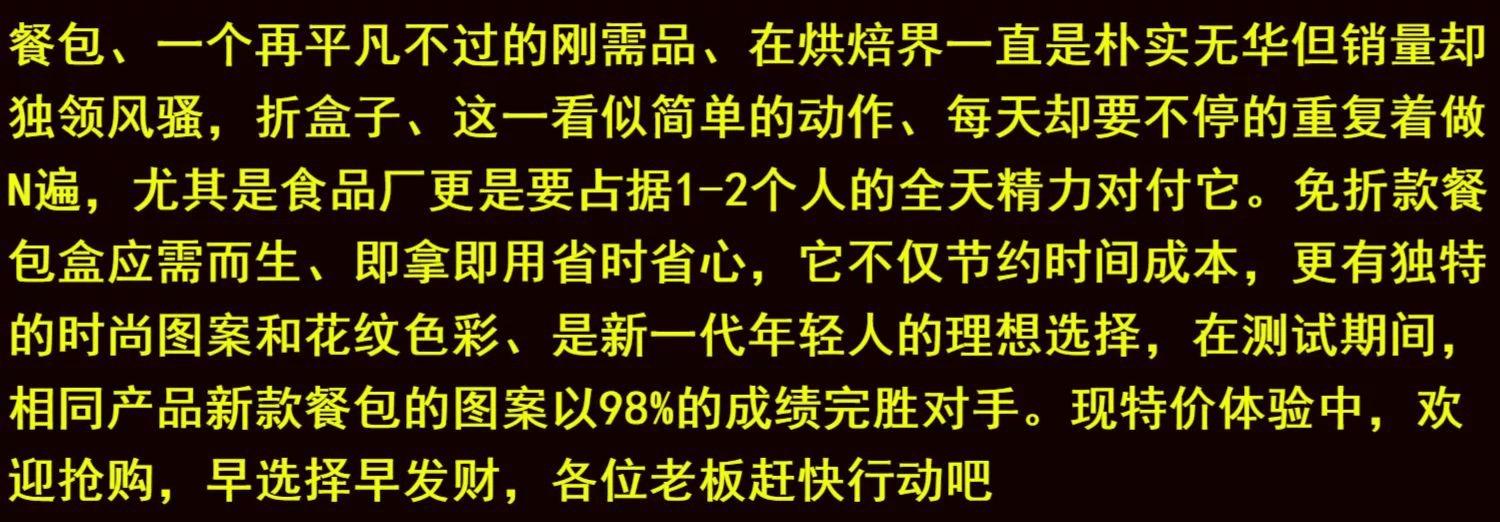详情图片_1.jpg