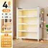 Estantería Doméstica de Acero, Librería Infantil, Armario de Almacenamiento, Armario de Almacenamiento Grande de Montaje en Pared, Gabinete Metálico de Múltiples Niveles de Pie