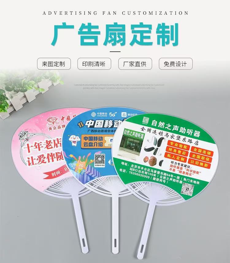 详情1
