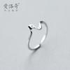 Anillo de plata S925 para mujer, estilo coreano, con latidos sencillos, abierto y con ondas distintivas, J2550