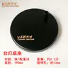 Lámpara de pie de brazo basculante mecánico, soporte de pinza para moxibustión, dispositivo de moxibustión suspendido, base de clip de tornillo de brazo telescópico, accesorios de lámpara