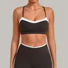 Sujetador Deportivo Dos en Uno QiuSha para Mujer con Sensación Nude, Diseño de Espalda Cruzada, Top Ajustado para Correr y Yoga 2209