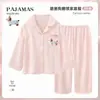 Pijama popular de primavera y otoño para mujer, cárdigan de algodón nube con cuello vuelto, lindo conjunto de ropa de casa de pareja de dibujos animados, venta al por mayor transfronteriza