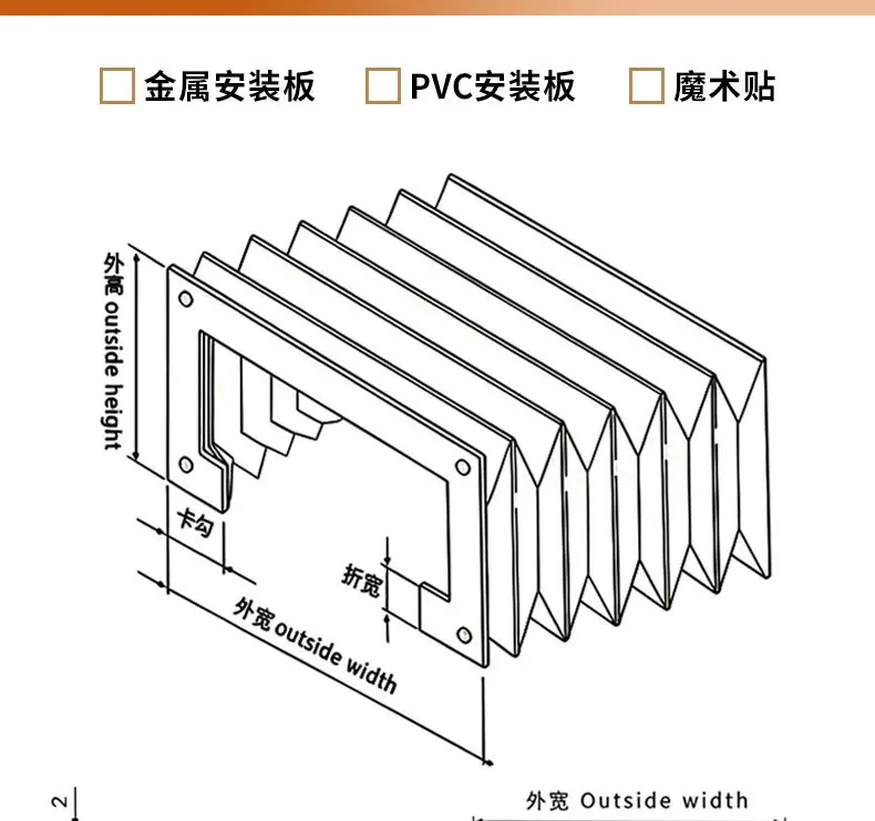 详情-风琴-2_11.jpg