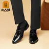 Nuevos Zapatos de Cuero Formales de Negocios para Hombre Primavera y Otoño Zapatos de Cuero de Vacuno Brillantes de Moda Zapatos de Cuero con Patrón de Cocodrilo para Hombre