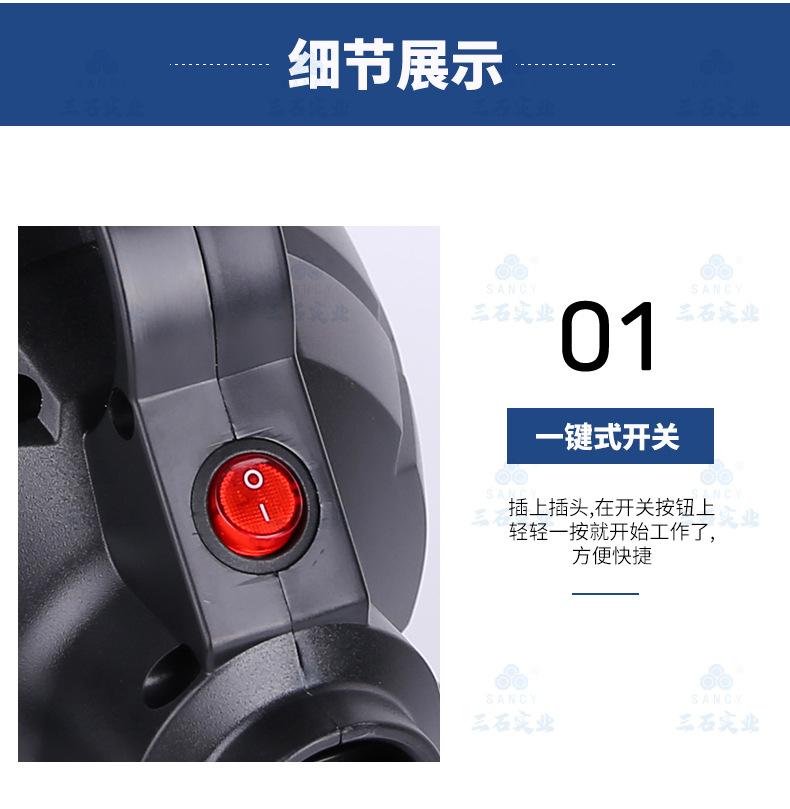 详情页_04.jpg
