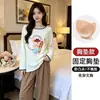 Venta Directa desde la Fábrica [Algodón Nube 120g] Pijamas de Bloques de Color de Venta Caliente para Primavera y Otoño Manga Larga Pantalón Largo