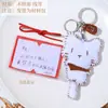 Cartão de Saudação DIY Feito à Mão Gatinho Bolsa de Material Não Tecido Pingente de Mochila Escolar Fazer Pingente de Carro Presente Criativo para Amigos