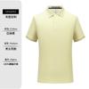 Camisa polo de verano con logotipo impreso personalizado, ropa de trabajo con solapa de nailon, camisa publicitaria cultural, ropa de fábrica antibacteriana 5A, bordado