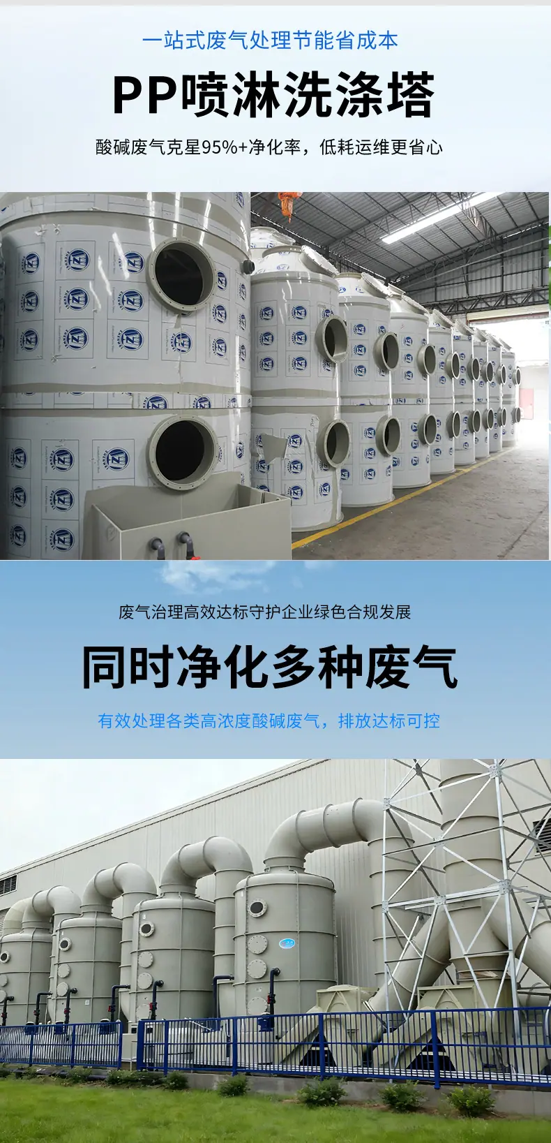 详情页2_03.jpg
