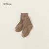 Ropa Infantil Youbao Unisex Primavera y Otoño Calcetines Casuales Lisos de Color para Niños Niñas Calcetines de Punto Retro de Media Caña para Niños Niñas
