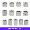 Moldes de Silicone para Folhas de Cera de Aromaterapia DIY, Vários Estilos de Combinação, Moldes de Etiqueta Suspensa de Gesso Perfumado de Furo Único e Múltiplas Formas
