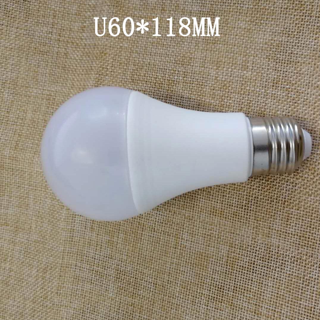 uh606