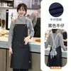 Delantal de lona ajustable logo impreso panadería pastelería ropa de trabajo Correa de hombro de mezclilla halter ropa de trabajo