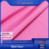 Tecido Lycra Matte de Nylon 180g Trama Elástica Poliéster Elástico em Quatro Direções Tecido para Roupa de Banho Lingerie Dança