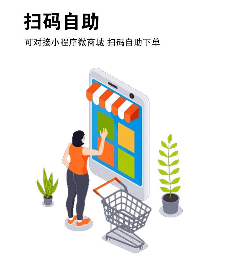 i9银色双屏15_16.jpg