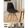 Silla de comedor Eames de madera maciza, silla con respaldo estilo nórdico, silla de ocio para el hogar, silla de comedor moderna minimalista, silla de escritorio
