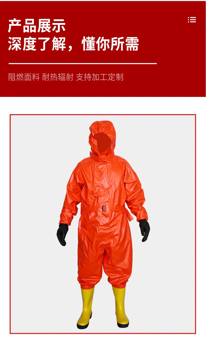 描述_10.jpg