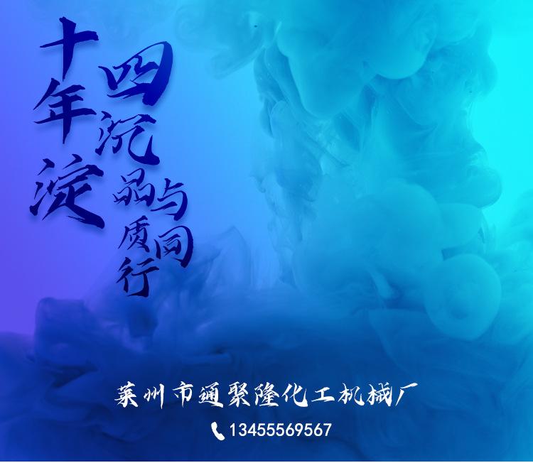 2021详情首图改.jpg